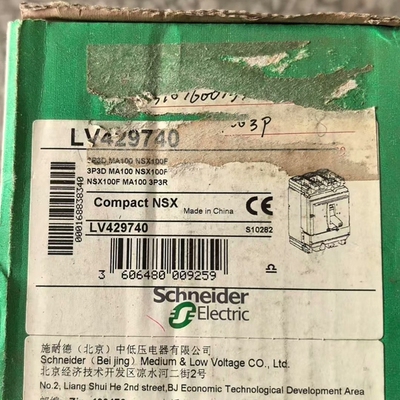 塑壳断路器NSX100F   MA100   3P-议价