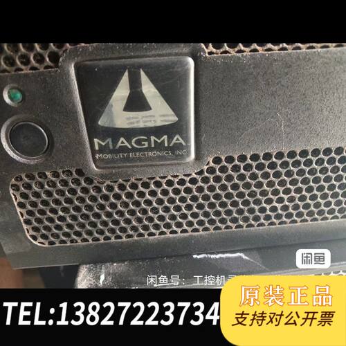 原装正品MAGMA工业设备机箱MAGMA底板14个pcipc议价