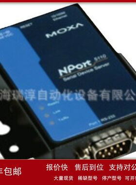 CONTRINEX堪泰DW-AD-607-M30 开关特价议价