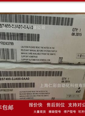 6ES7400-2JA10-0AA0 6ES7400-2JA00/2JA10/1TA11/1JA11-0AA0 CPU