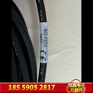 Apogee光量子传感器SQ-420X。很，正