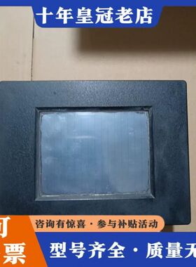 议价美国AVG触摸屏 EZD-T6C-SE可维修