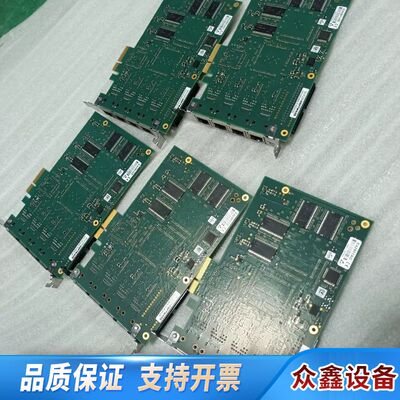 SiliconSoftware microEnable