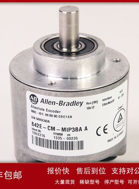 842E-CM-MIP1BA编码器罗克韦尔Allen-Bradley全新842ECMMIP1BA议
