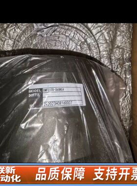 YOKOKAWA横川DD马达DMFE170-060RE4