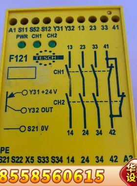 TESCH  安全继电器  F121x04  F121*04