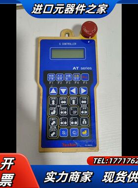 有信Yushin机械手AT系列控制器，YS-280010议价