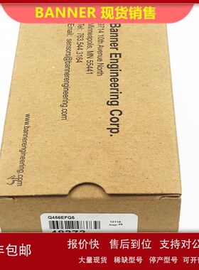 全新原装美国BANNER邦纳Q456EFQ5漫反射光电开关传感器48373现货