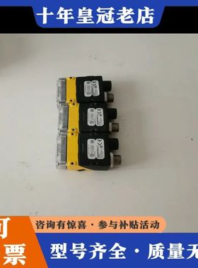 议价康耐视COGNEX读码器DM260S，三台一起，功能完可维修