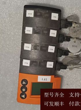 【可维修】议价ifm易福门 005007 00F-FPKG/M16/GL8