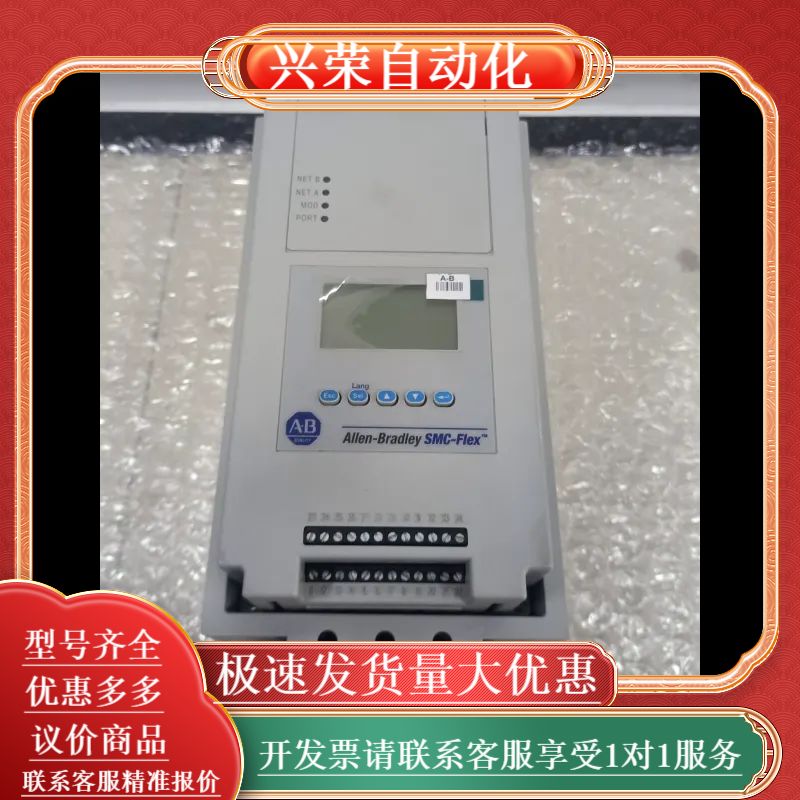 软启动 150-F43NBDB 现货2台 成色漂