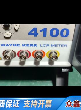 稳科WK4100 LCR电桥，频率范围20Hz-100k