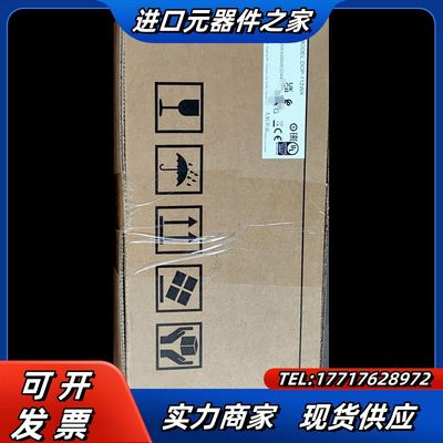 触摸屏 DOP-112WX全新原装议价