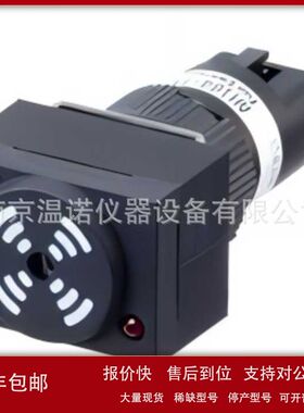 日本KOBISHI φ16蜂鸣器AH164-TX议价