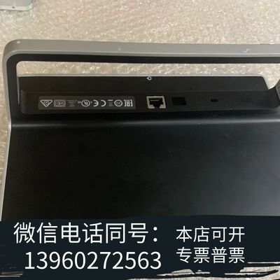 全新宝利通 realpresence touch 触摸屏需询价