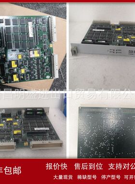 LE03565 PRD-0064DC-40-00 8100183 AUE-1108工控产品现货议价