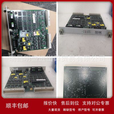 LE03565 PRD-0064DC-40-00 8100183 AUE-1108工控产品现货议价