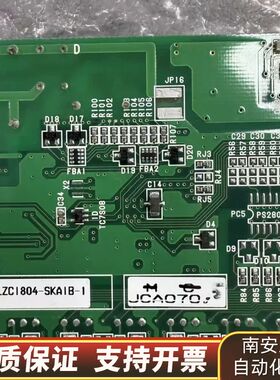 TOWA HLS-DI012SB PC-00079B, 询价