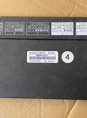 议价拆机ESBMM-2412-F被动均衡模块