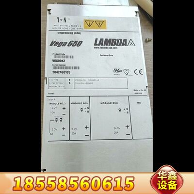TDK-LAMBDA   Vega650  V6G00KZ兰