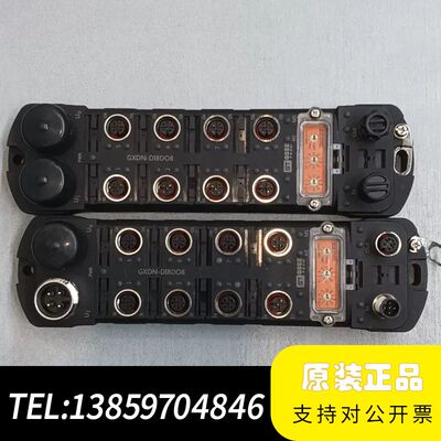 GSEE吉诺GT集成模块GXDN-DI8DO8，议价