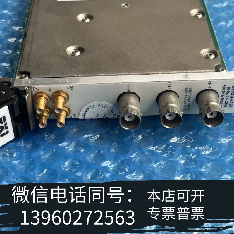 全新：NI  pxle-5160  板卡需询价