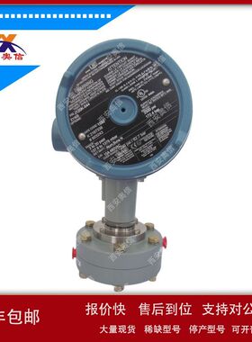 J120K-544-M408差压开关 美国UE防爆仪表 H100K-544-M201带报关单