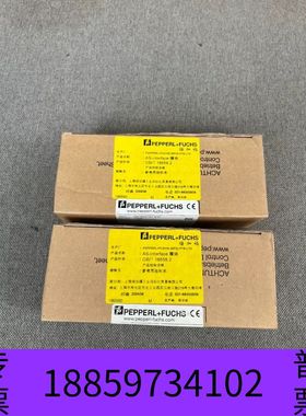 议价倍加福 VAA-4E4A-KE1-Z/E2可维修