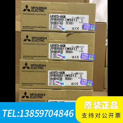 AJ65VBTCU-68ADIN 议价