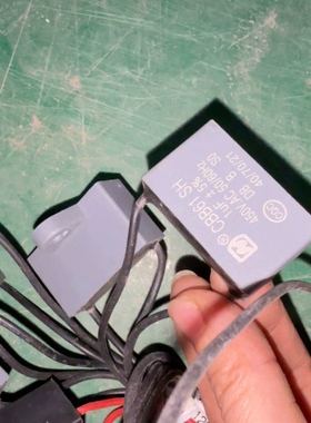 议价马达启动电容CBB61SH  需要的联系