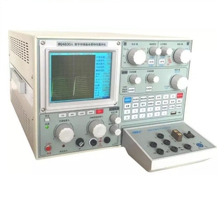 杭州五强WQ4828A晶体管特性图示仪 二管半导体测试仪