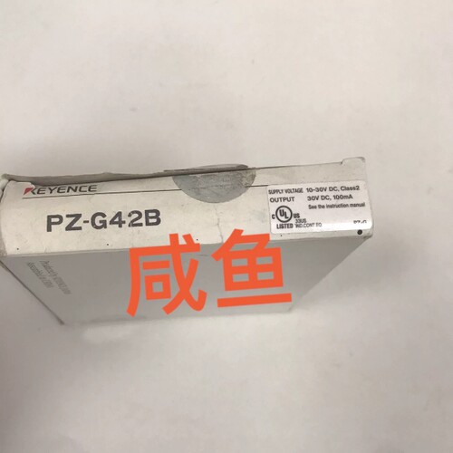 PZ-G42B 基恩士KEYENCE光电开关传感器议价