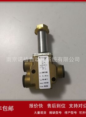 2401138海隆电磁阀IMI HERION 诺冠电磁阀2401138.4271.230.50议