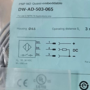 议价瑞士科瑞CONTRINEX接近开关DW-AD-503-0议价