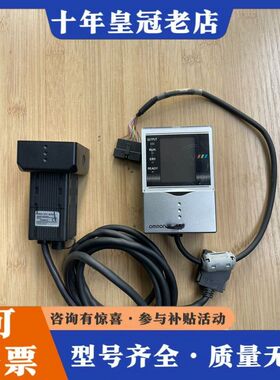 议价ZFV-CA40+ZFV-SC50 彩色图像传感器 如可维修