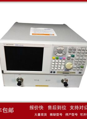 40G网分 N5230C N5230A E8363B  8722ES 网络分析仪出售出租议价