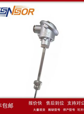 久茂JUMO温度传送器 901020/10系列48477096/48492080 -200-800度