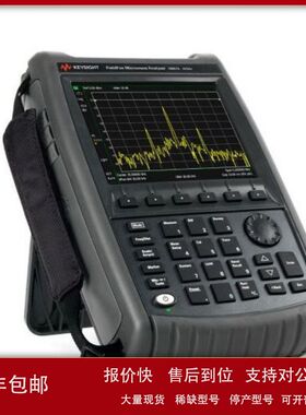 销售回收安捷伦Agilent N9951A N9952A N9960A射频频谱分析仪议价
