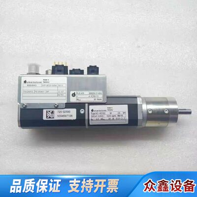 BGE45HCI  PLG 42S  BG 45X30