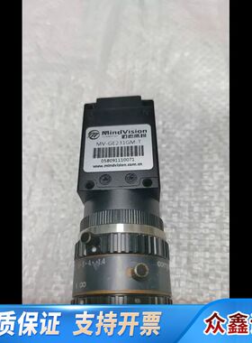 MindVision迈德威视+MV-GE2315GM-T+工