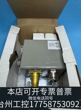 机械丹佛斯压力开关 KPS37 060-310166议价