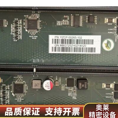 浪潮NF8480M4 主板 YZCP-00265-102 原.询价