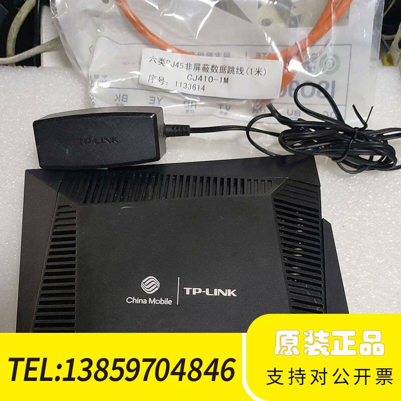TP-LINK  WMA302千兆双频wifi6路由器移动版议价