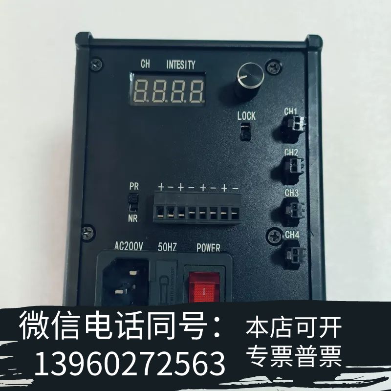 全新盤鑫PPX视觉光源控制器 PPX-ACP2415-4-A1.需询价