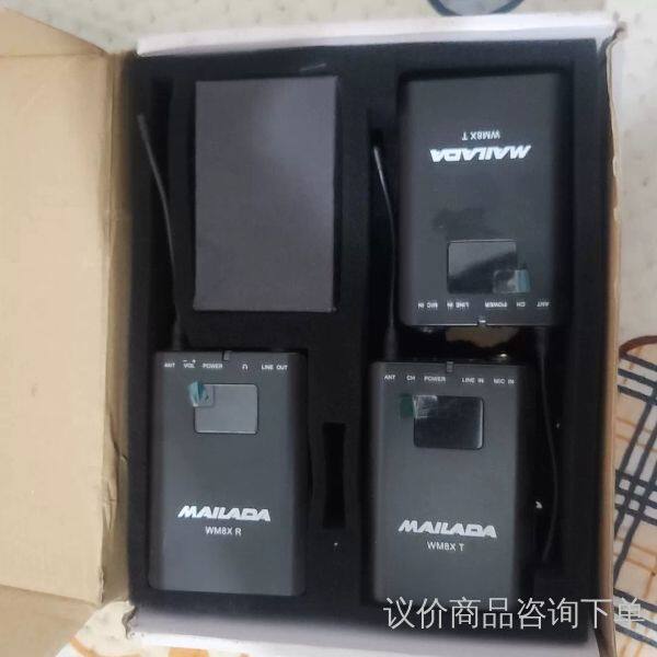 Mailada麦拉达wm8xt麦风一拖九五新没有配件 议价