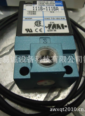 美国MAC 电磁阀 阀门 280B-111BAAA 现货