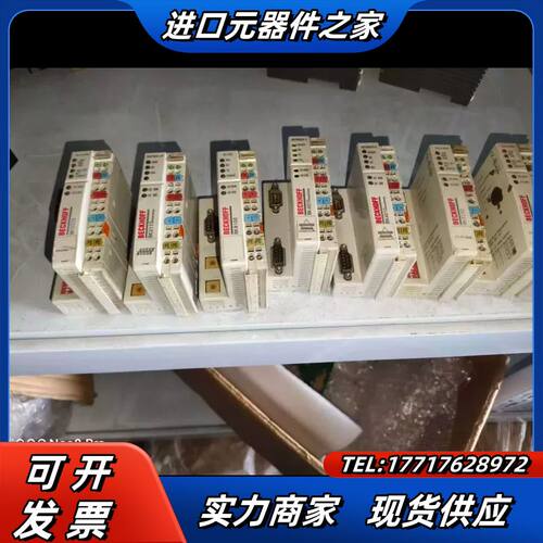 倍福原装模块，有BK3110、BK4010等，状态良好，议价