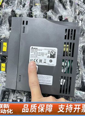 200W，400WB2伺服套装，