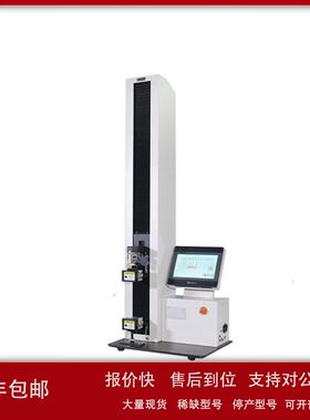 皆准仪器XLW-H小型橡胶电子式拉力机 薄膜电子拉力试验仪厂家销售