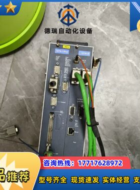 LU746-2 XPose！议价